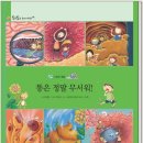 차일드컨설팅