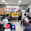세중보호작업장