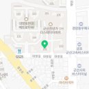 당신은지금치킨이땡긴다 군산대명점 이미지