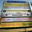삼성현수막