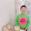 금동네 사랑방 네이버블로그