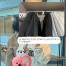 행복하지 않을 이유가 없는데요