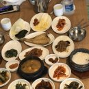 신전주관 네이버블로그