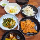 목통집 | 동탄 목동 아구찜 맛집 찜콩 동탄점 푸짐한 아구찜 새우튀김 내돈내산후기