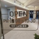 천일 고깃간 이미지