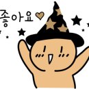 파낙스약국 이미지