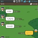 놀러와 민박 이미지