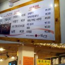 피자일번지 이미지