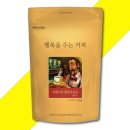 한국맥널티(주)