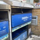 인헌동주민센터 이미지