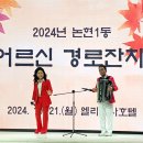 논현1동-2 Daum카페