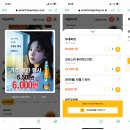 건대입구역-14 이미지