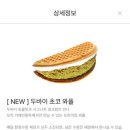 카페인중독대구월배로점 네이버블로그