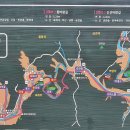 청석굴靑石窟 이미지