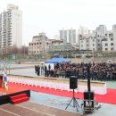 도림체육관 이미지