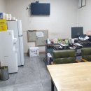 일진 카 서비스 이미지