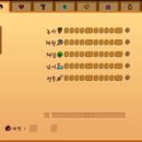 태진농장 이미지