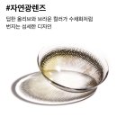 원영마트