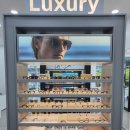 굿라이프 보청기 | 친절하고 저렴한 하남안경점 다비치안경 하남시청역점