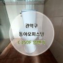 낙성대동-16 이미지