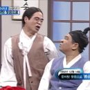 봉숭아학당