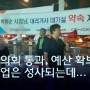 대리인력 이미지