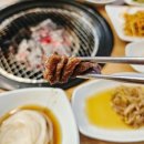 백년순수갈비 수원영통점 | [수원신동맛집] 수제 돼지양념갈비가 부드럽고 맛이 있는 백년순수갈비 수원영통점 / 쫀득이가 념념