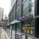 아르떼부동산중개 이미지