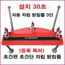 나이스상사 이미지