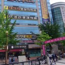 이기태내과의원 이미지