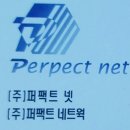 임강건설 이미지