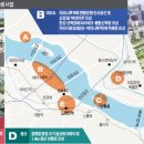 선착장(문화마루) 이미지