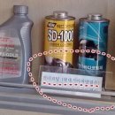 대한부분정비업 이미지