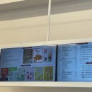 감성커피 일산식사점
