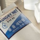 플라이불
