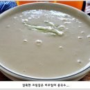 서울특별시 관악구청