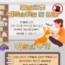 채움 동물병원 이미지