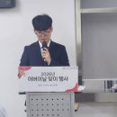 온수어르신복지관 | ♥ 2026.5.7 온수복지관 어버이날... ♥