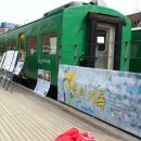 전남대학교여수노동조합 이미지