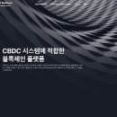 라인 이미지