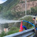 장관종합전문정비 이미지