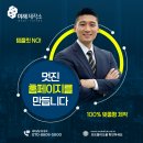 다루마 | 오사카 도톤보리 맛집 쿠시카츠 다루마 후기｜유명세에 비해 생각보다 평범했던 솔직 리뷰