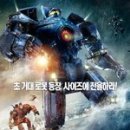 공공칠마트 - 동구 | 공공칠마트