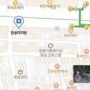 잠실미의원 네이버블로그