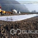 연풍농기계임대사업소 이미지