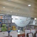 중등수학지도사2급 이미지