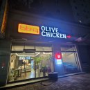 비비큐형곡행복점 이미지