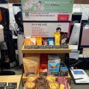 투썸플레이스 명지대방점 이미지