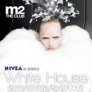 화이트 하우스 이미지