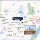 강진터미널마트 이미지